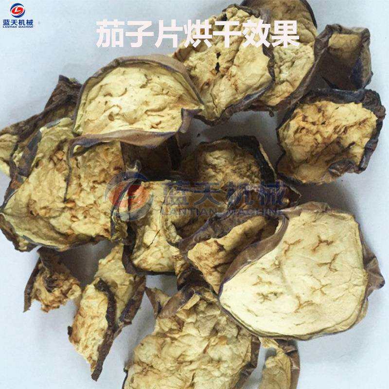 空气能茄子烘干机 茄子干茄子切片条脱水烘干房 紫茄子片烘干设备