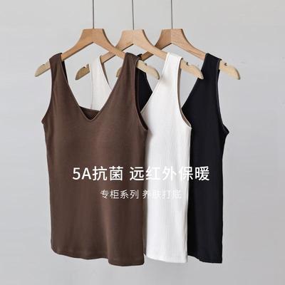 秋冬季打底衫女带胸垫一体式吊带背心远红外保暖内搭外穿女装上衣