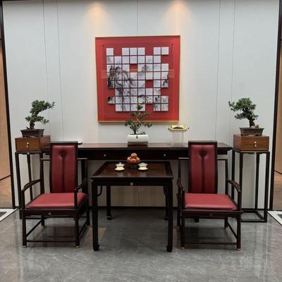 新中式乌金木中堂四六件套农村堂屋客厅实木条案供桌八仙桌太师椅