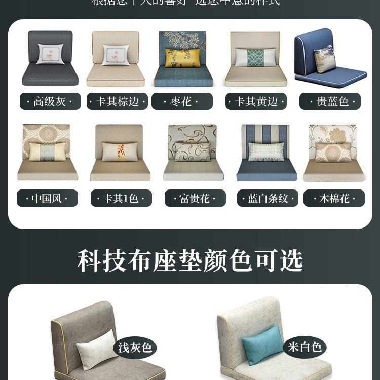 实木沙发床小户型折叠式两用客厅阳台双人多功能推拉伸缩新款沙发