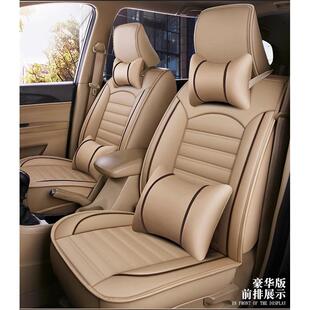 宝骏730开瑞K50金杯英致七座面包车座套 五菱宏光汽车坐垫皮革四季