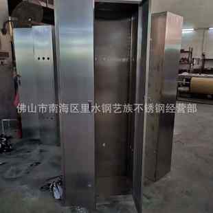 201 佛山厂家批发不锈钢304 316工具箱电箱