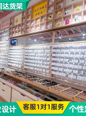 饰品展示柜耳环头饰项链展示架精品店发夹发箍中岛展示台饰品货架