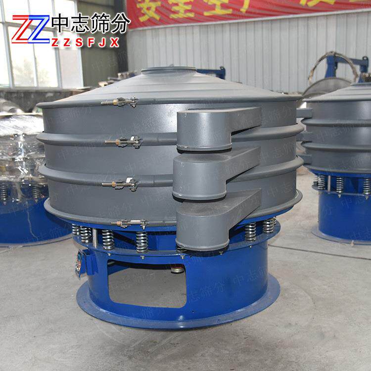 包邮圆形振动筛厂家旋振筛工业用耐火材料震动筛木粉筛分机
