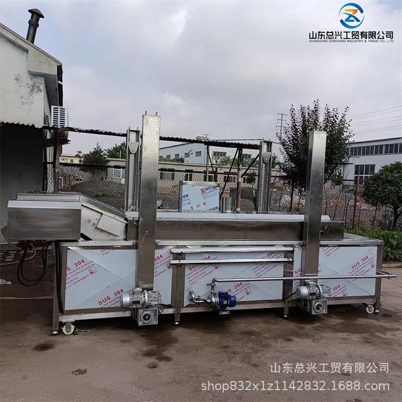 粘玉米蒸煮漂烫机 多功能蔬菜杀青冷却流水线 小型漂烫机 价格低