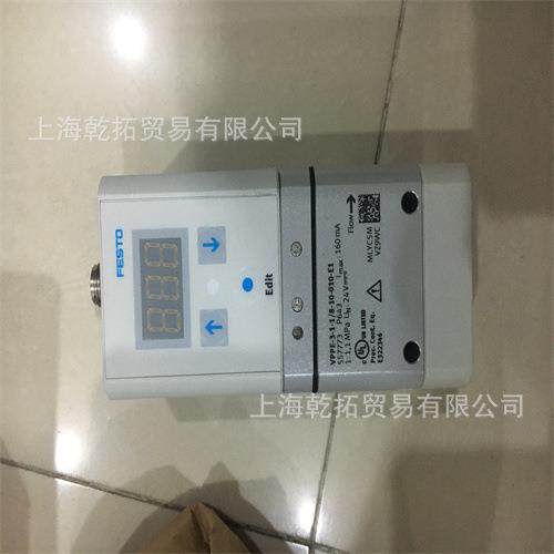 概述FESTO真空发生器OVEM-14-H-B-GN-CE-N-2P