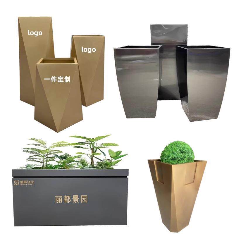 户外不锈钢花箱铁艺组合室内庭院花盆花架花槽电镀长方形花钵花坛