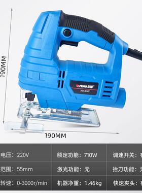 跨境电动曲18717线板锯木工专级用工业小型电锯家用木切割机插工