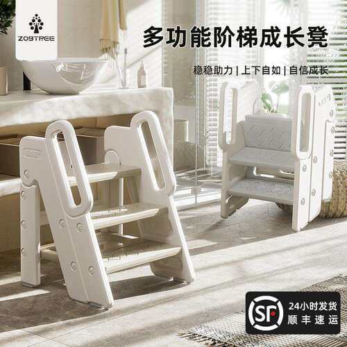 智比树宝宝洗手台阶凳儿童垫脚凳婴幼儿学习塔洗漱台踩脚凳折叠