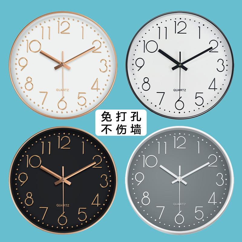 【14英寸35CM】时尚静音挂钟创意立体数字刻度挂钟时钟免打孔钟表