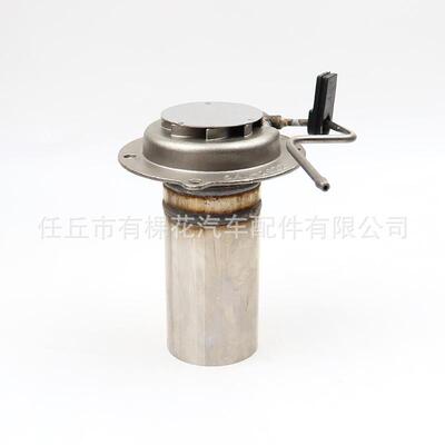 汽车驻车加热器燃烧室D4 5kw柴暖柴油不锈钢热交换燃烧筒配件