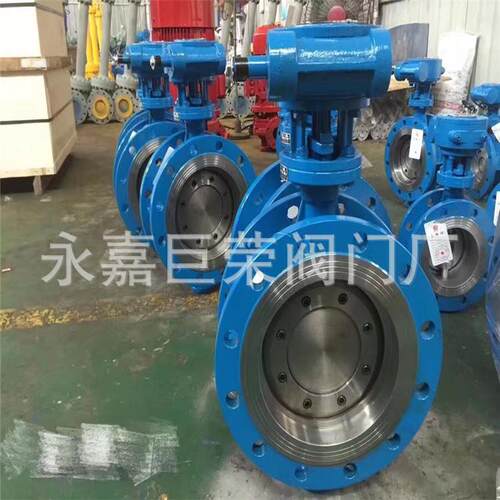 D343H-25C DN50 中型多层次金属硬密封蝶阀 碳钢三偏心蜗轮蝶阀