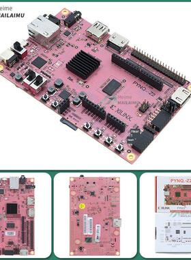 PYNQ-Z2 ZYNQ XC7Z020 1M1-M000127DVB DEV FPGA开发板Xilinx TUL