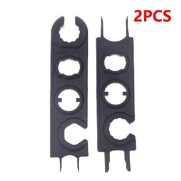 2pc Multifunctional Solar Panel Connector Wrench -