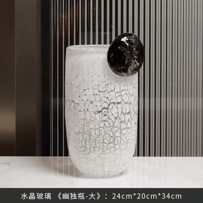 现代轻奢玻璃水晶琉璃花器花瓶创意摆件家居桌面餐桌酒店样板间