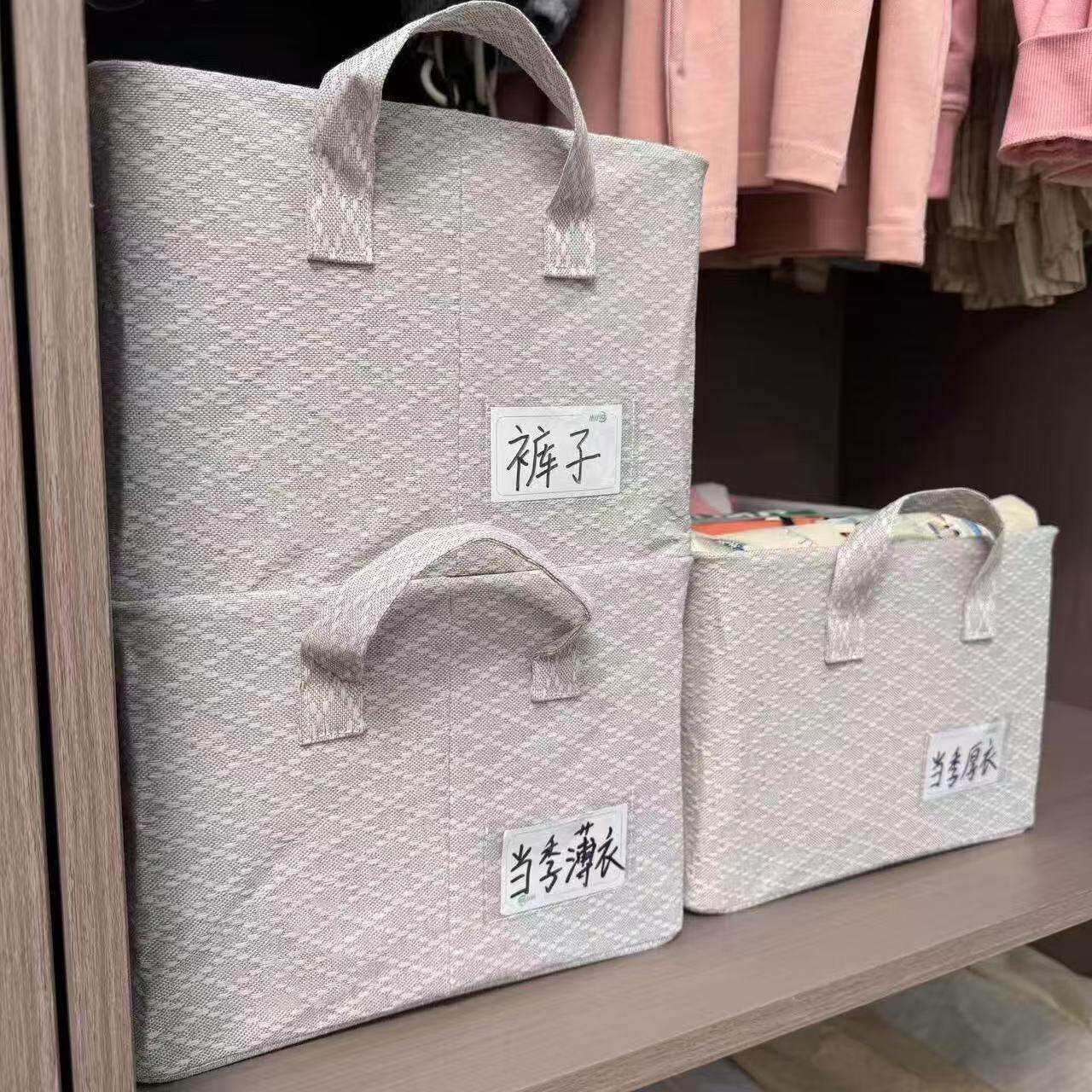 菱形格收纳盒大容量衣柜抽屉式钢架收纳箱家用卧室衣物防尘整理盒