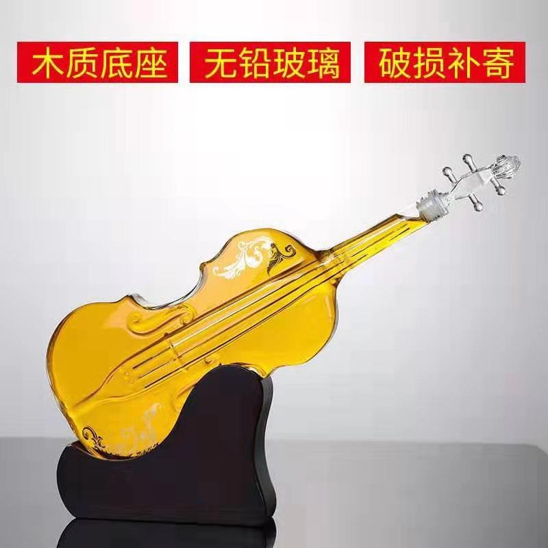 骏达高硼硅透明波士顿瓶喜酒瓶空瓶酒水包装玻璃酒具