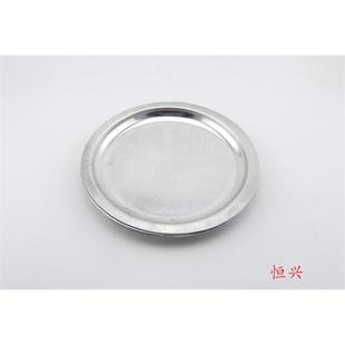 铝制锅底钢筋精锅铝制品补锅匠用产品水壶底面条锅铝锅修补修补缸