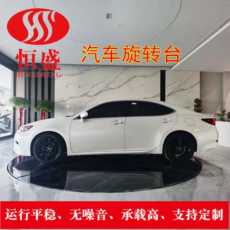 汽车转车台汽测试评台审标定转台超薄旋转大型ZME旋转舞台