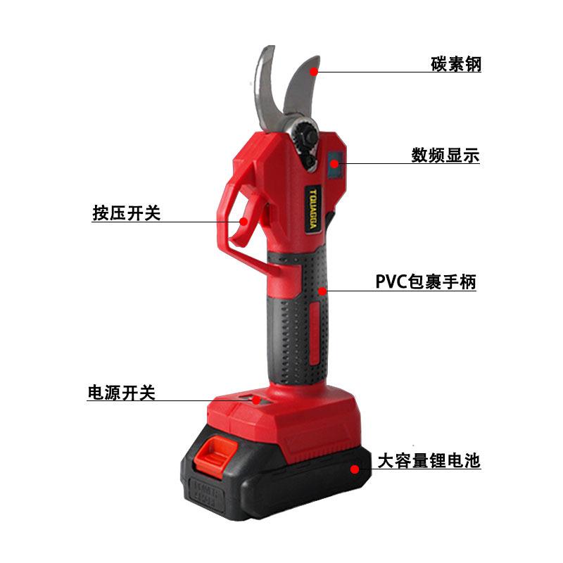 林电修枝剪无线剪XVT便携锂高枝剪园修枝果枝电动工具
