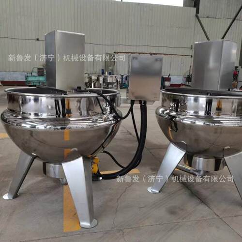 600升立式搅拌夹层锅红糖糍粑芝麻糖熬煮锅立式乳化剪切搅拌锅