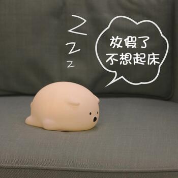 新奇特礼品趴趴熊硅胶灯 创意儿童智能床头小夜灯USB充电拍拍灯