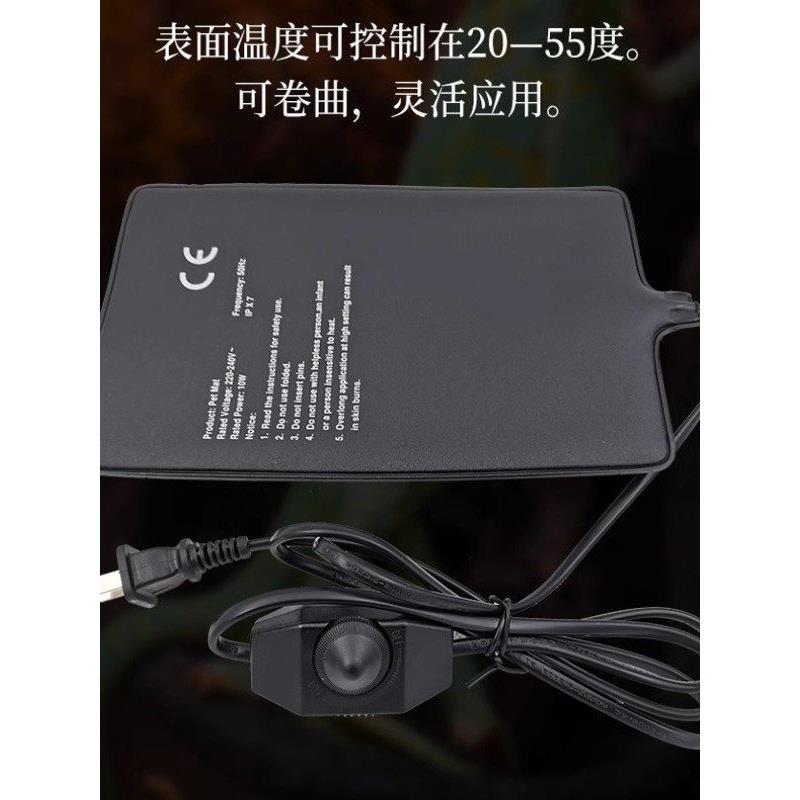 大鼠小鼠保温垫 实验动物加热垫 手术恒温加热毯猫狗兔子保温防水