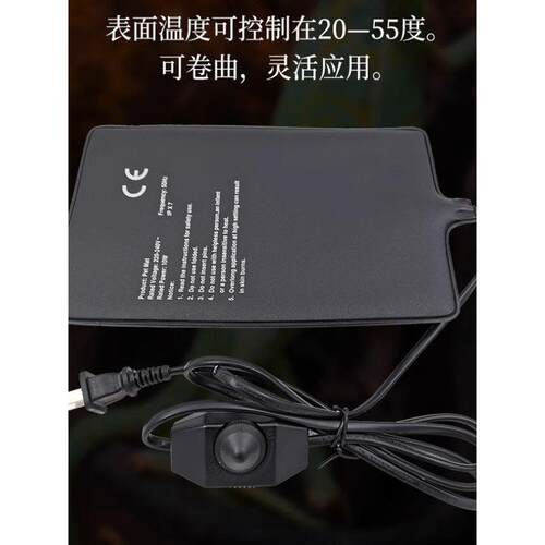 大鼠小鼠保温垫 实验动物加热垫 手术恒温加热毯猫狗兔子保温防水