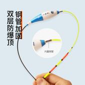 远投大物浮漂大浮力巨物矶钓滑漂大粗尾超醒目鱼漂浮钓青鱼鲢鳙漂