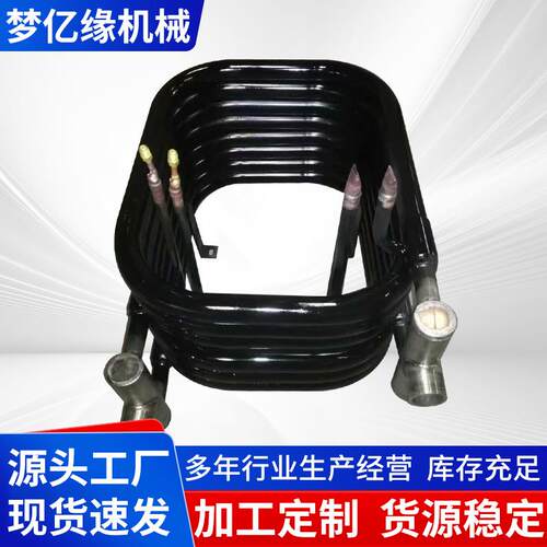 铜套管换热器泵空气能螺旋同轴冷凝器蒸发器SCE2节能液冷