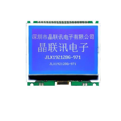 192128G-971-PL 液晶显示模块 192128点阵带字库显示屏 LCD LCM