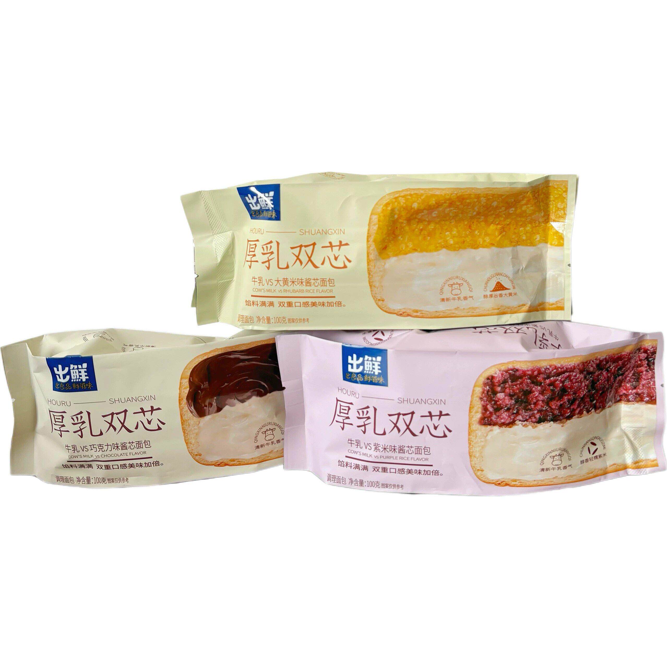 新日期出鲜厚乳双芯酱芯面包夹心手撕软面包早餐100克袋装休闲零