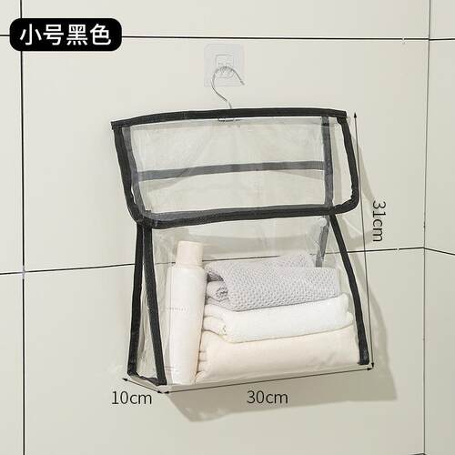 PVC多用途浴室防水材质卫浴挂袋