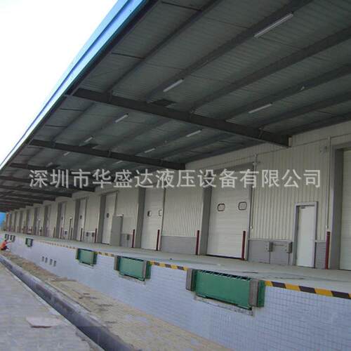 固定式液压登车桥高度调节板电动液压登车桥装卸货平台