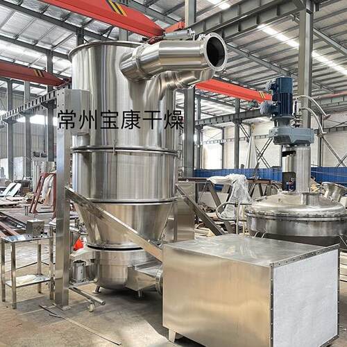 农药流化床造粒机颜料FL型沸腾制粒干燥机化工催化剂一步制粒设备