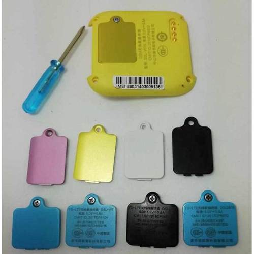 读书郎儿童电话W7 W5 A3 A2 W2 W2C W2N W2S W2T W3TSIM手表卡盖