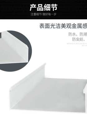 10025净化铝槽 无尘车间100槽铝 槽铝u型槽c型槽活动板房地槽铝材