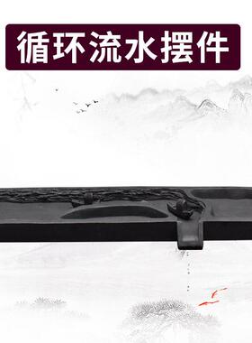 古法鱼缸造景全套流水摆件循环水室外庭院鱼池水缸水循环过滤系统