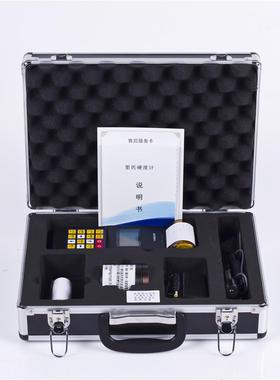 氏硬度计便携洛EH160/EH氏硬式里度铸模具钢金属硬度测铁试EH110