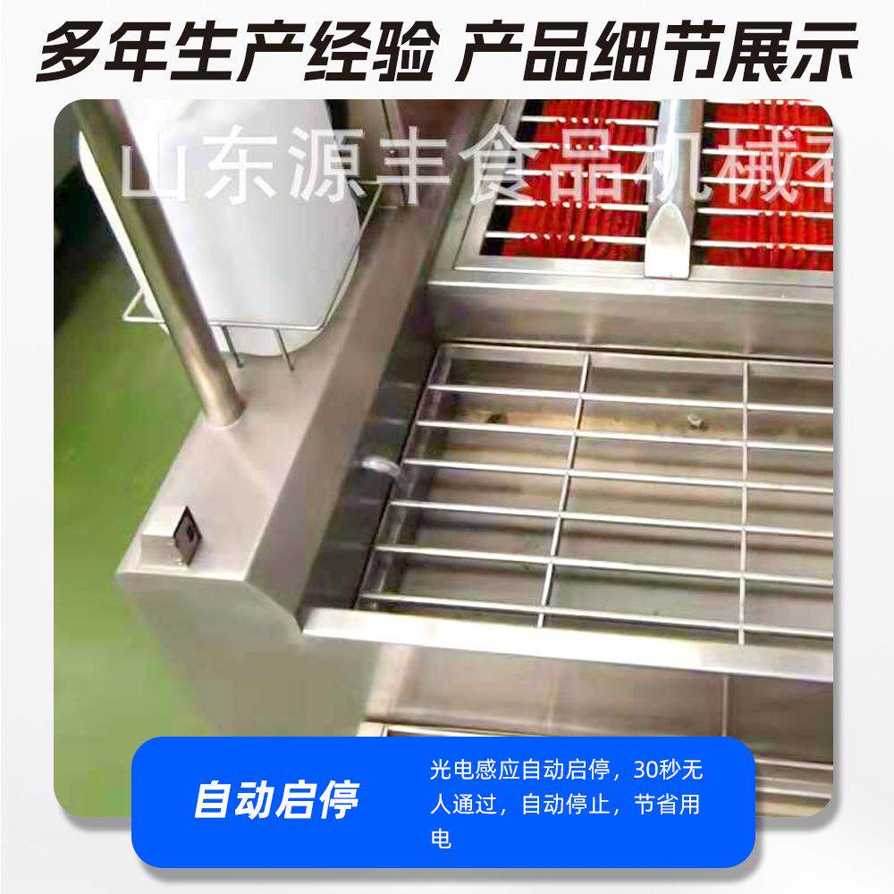 养殖场水鞋洗靴机 食品厂屠宰场雨鞋清洗机自动洗靴机 矿用洗靴机
