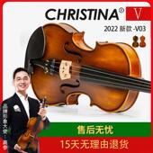 考级初学儿童成r人器 手工小提琴 高档克莉丝娜Chist蒂i乐na V03