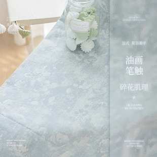 复古风窗帘卧室遮光2025新款 法式 高级感唐顿庄园雪尼尔客厅轻奢布
