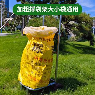 袋收玉米撑器搬运菜 多用途采运摘输车294大棚农用瓜果蔬袋粮食装