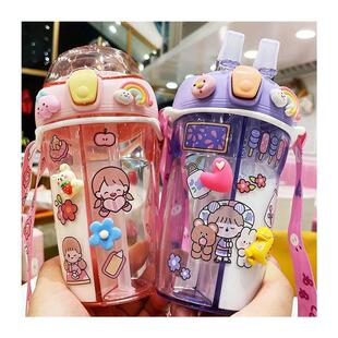 Double Drinking Water 430ML with Childrens Bottle Stra Cute
