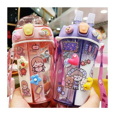 430ML Cute Childrens Double Drinking Water Bottle with Stra