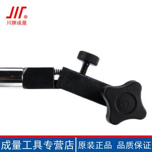 万能-表座微无品牌/调无磁百床大分表座杠杆千分表底坐支机架WWZ2