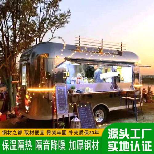 户外旅居清风房车 铁艺模型仿真多功能拍照打卡景区咖啡车