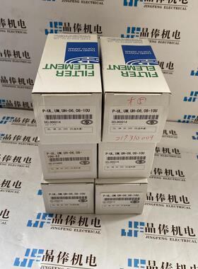 G-H3279-4.5-1205大生TAISEI工业冷却器FCF-242-0热换器FCF-420-1