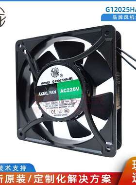 G12026HA2BLG12026HA2BL-7P九龙风扇18W220v风扇