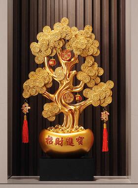 招财发财树摇钱树落地大号摆件客厅玄关办公室装饰品乔迁开业礼物
